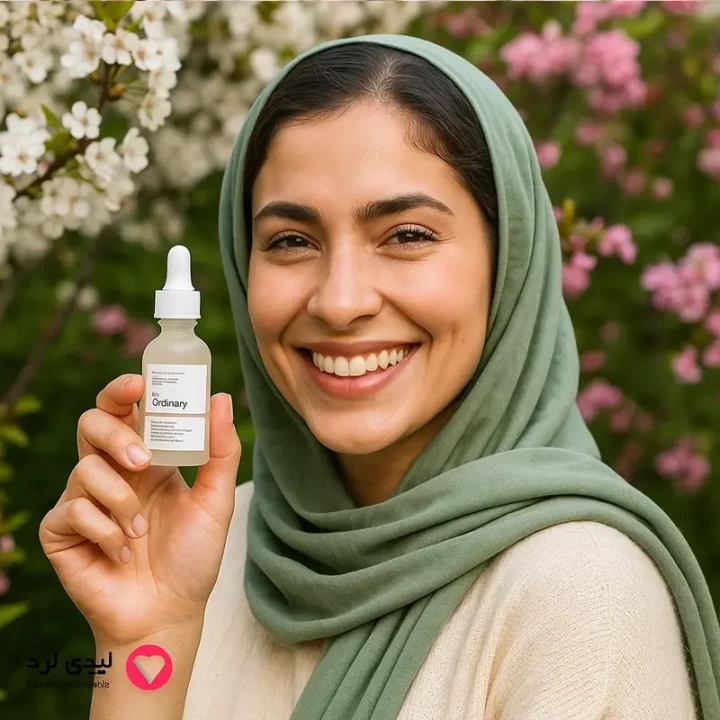 بهترین سرم اوردینری برای درمان جوش