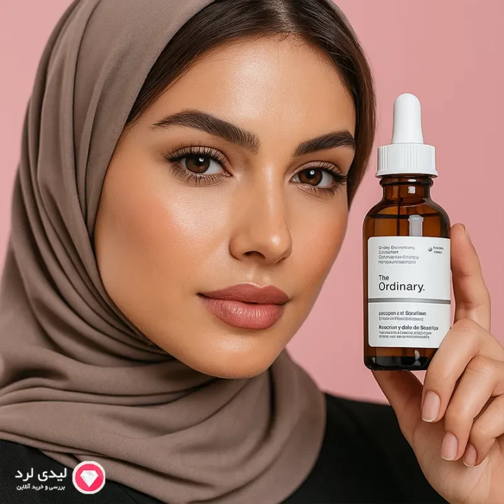 بهترین سرم اوردینری برای کاهش چروک (ضدچروک مؤثر)