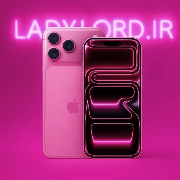 iPhone 17؛ همه چیز درباره جدیدترین پرچم‌دار اپل