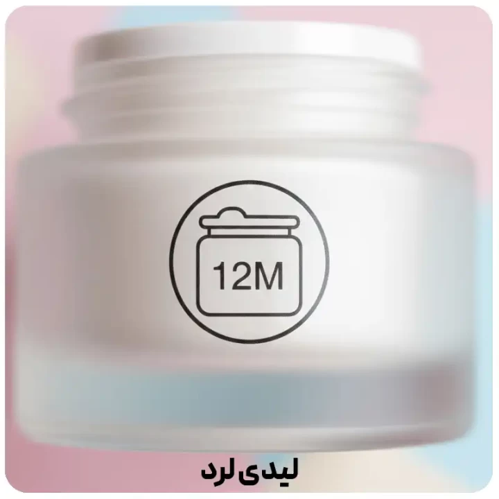 تاریخ انقضای پنهان لوازم آرایشی؛ نماد 12M و 6M یعنی چه؟