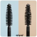 تشخیص ریمل اصل از فیک؛ از بوی محصول تا شکل برس (برندهای اسنس و بل)