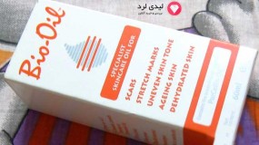 نقد و بررسی روغن رفع ترک های پوستی به نام یایو اویل Bio Oil