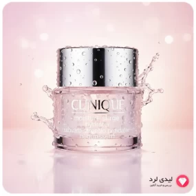 تشخیص آبرسان صد ساعته کلینیک اصل از فیک؛ بمب رطوبت زمستونی