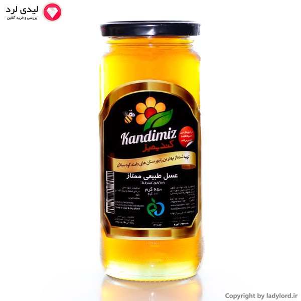 عسل طبیعی ممتاز با ساکاروز کمتر از 5%  650 گرم