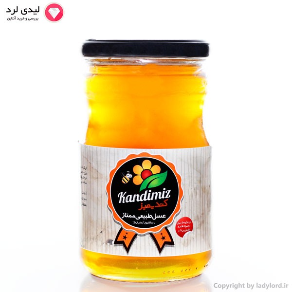 عسل طبیعی ممتاز با ساکاروز کمتر از 5%  900 گرم 