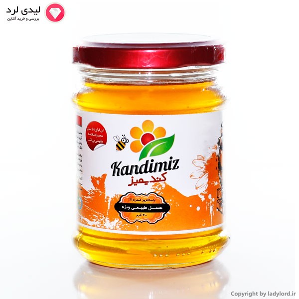 عسل طبیعی ویژه با ساکاروز کمتر از 2%  300 گرم 