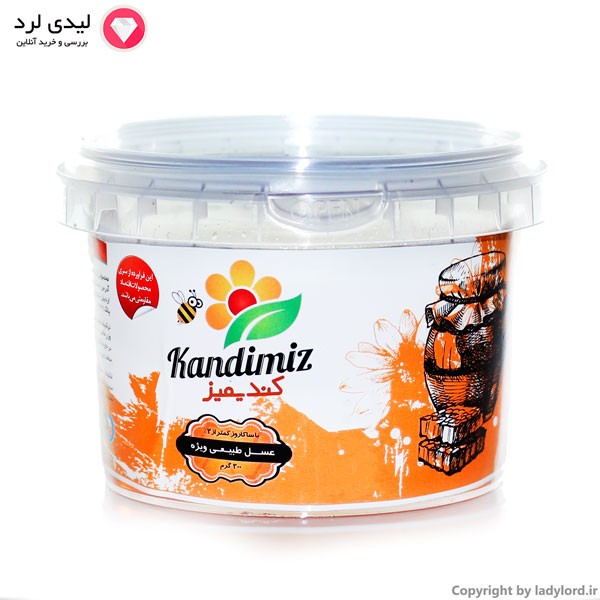 عسل طبیعی ویژه با ساکاروز کمتر از 2%  300 گرم ظرف پلاستیکی