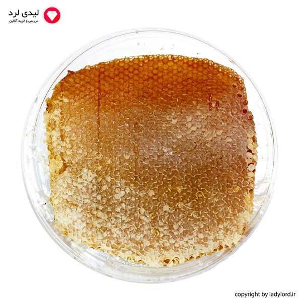 عسل طبیعی ممتاز موم دار با وزن تقریبی 1.5 کیلوگرم