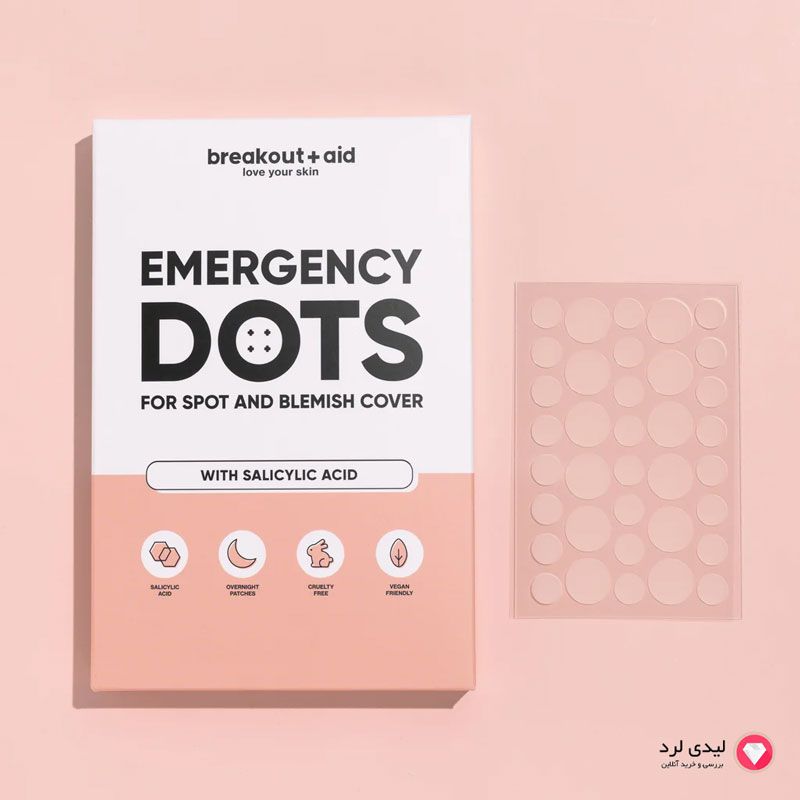 برای بزرگنمایی تصویر دوبار کلیک نمایید چسب ضد جوش Emergency Dots