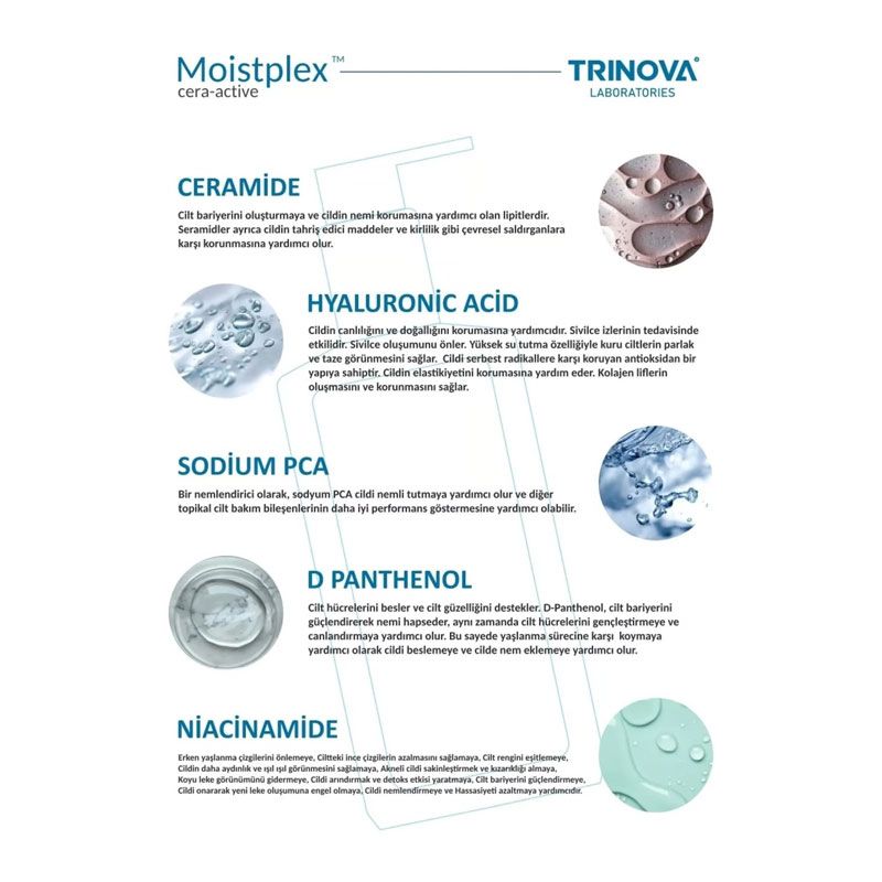 کرم آبرسان ترینوا Trinova مناسب پوست خشک حجم 200 میلی لیتر