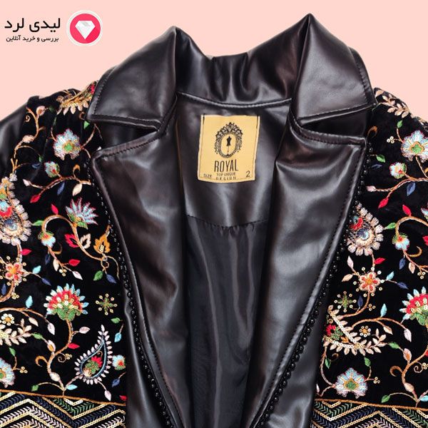 برای بزرگنمایی تصویر دوبار کلیک نمایید پالتو زنانه مدل دزیره رویال طرح 2