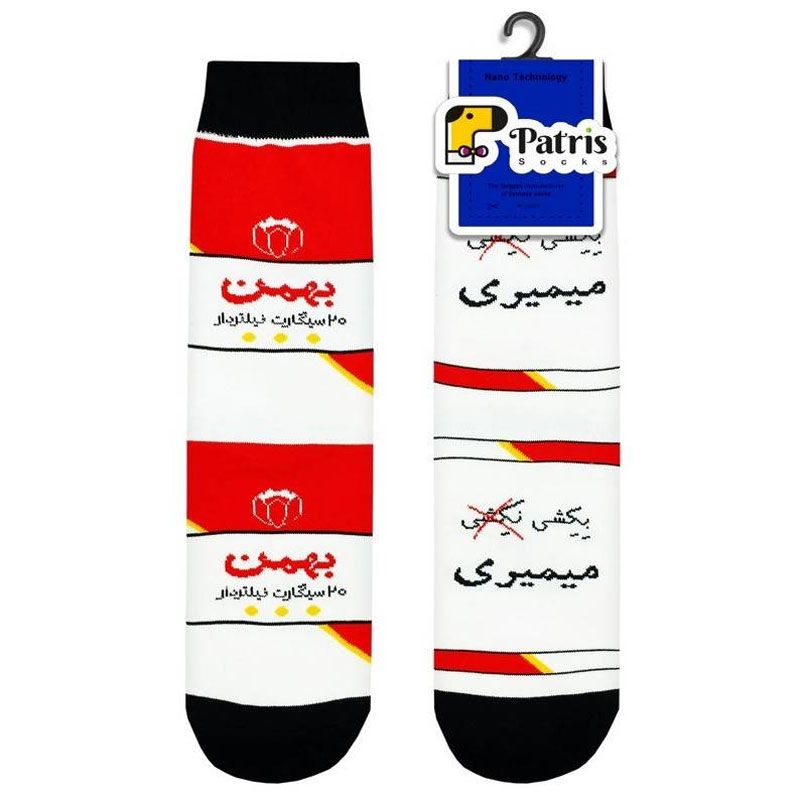 برای بزرگنمایی تصویر دوبار کلیک نمایید جوراب ساقدار طرح سیگار بهمن مدل پاتریس