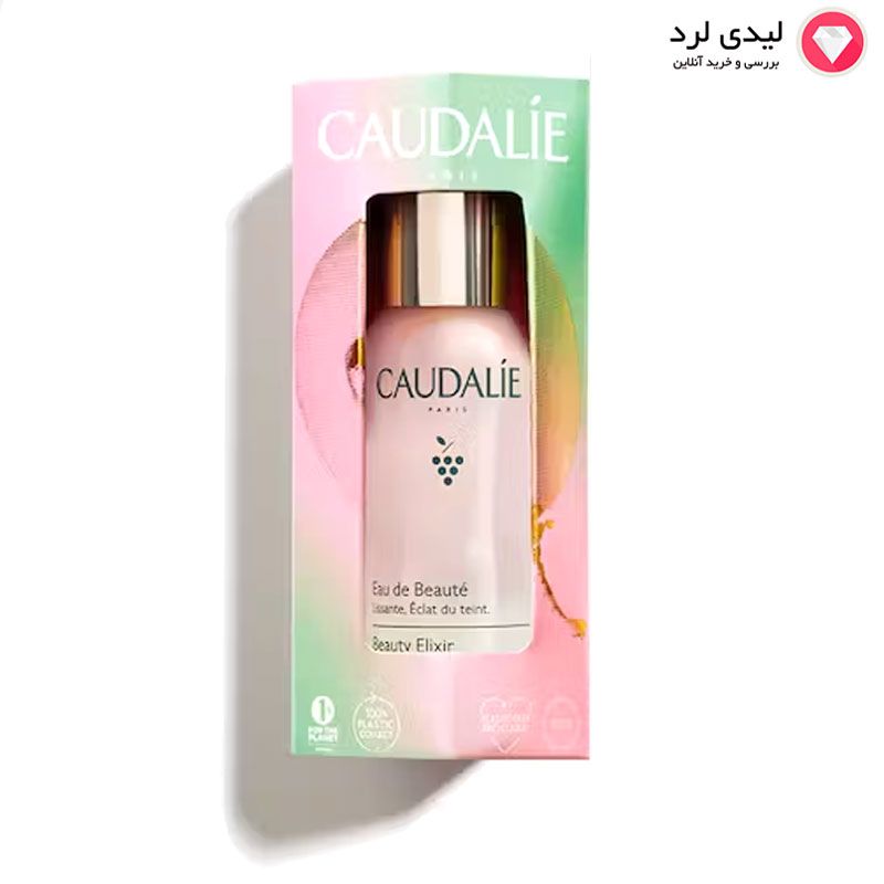 برای بزرگنمایی تصویر دوبار کلیک نمایید ست دو تایی مدل الکسیر کدلی شامل Beauty Elixir & Detox