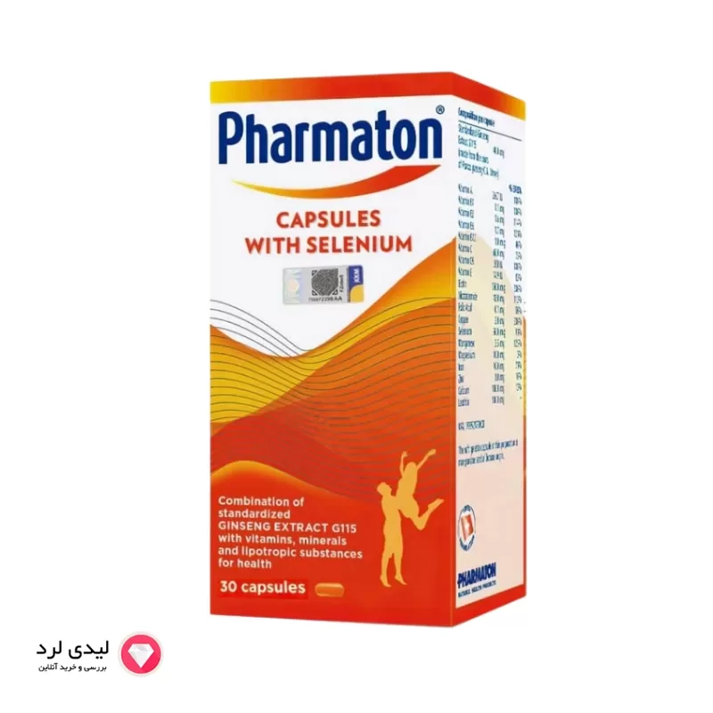 برای بزرگنمایی تصویر دوبار کلیک نمایید کپسول مولتی ویتامین فارماتون ۳۰ عددی سوئیس