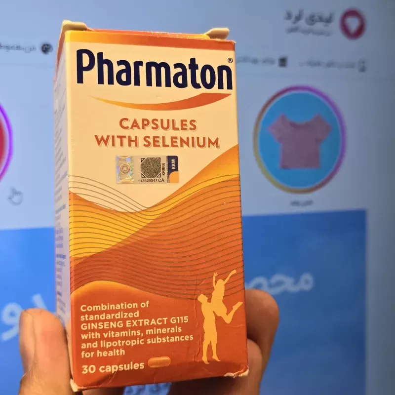 برای بزرگنمایی تصویر دوبار کلیک نمایید کپسول مولتی ویتامین فارماتون ۳۰ عددی سوئیس
