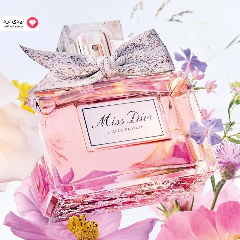 برای بزرگنمایی تصویر دوبار کلیک نمایید عطر ادکلن میس دیور بلومینگ بوکه-صورتی حجم 100 میلی لیتر