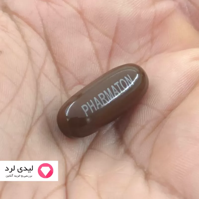 برای بزرگنمایی تصویر دوبار کلیک نمایید کپسول مولتی ویتامین فارماتون 100 عددی سوئیس
