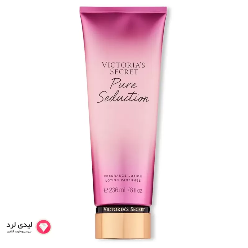 برای بزرگنمایی تصویر دوبار کلیک نمایید لوسیون بدن عطری پیور سداکشن ویکتوریا سکرت کلاسیک