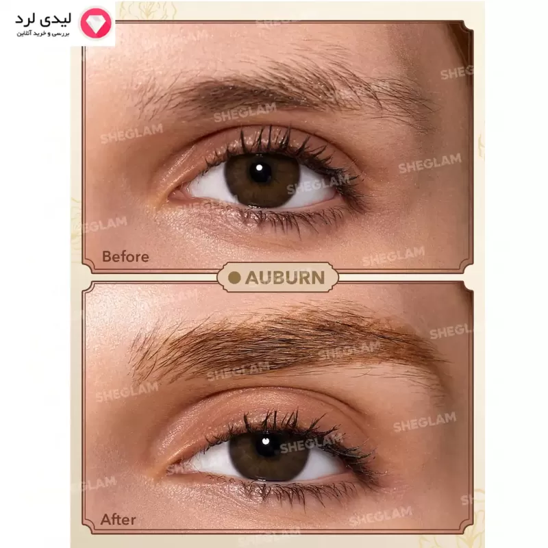 برای بزرگنمایی تصویر دوبار کلیک نمایید قلم مداد ابرو مایع و دو سر شیگلم مدل ایکس فریدا کاهلو رنگ Auburn