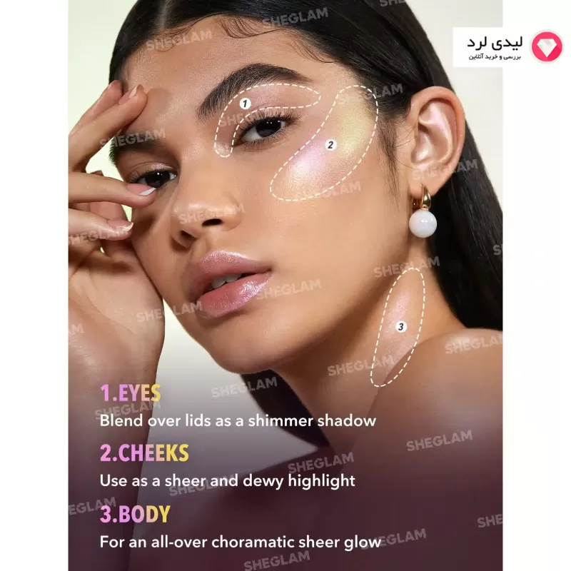 برای بزرگنمایی تصویر دوبار کلیک نمایید هایلایتر مایع CHROMA GLOW BLOOM شیگلم SHEGLAM رنگ SOLAR FLARE