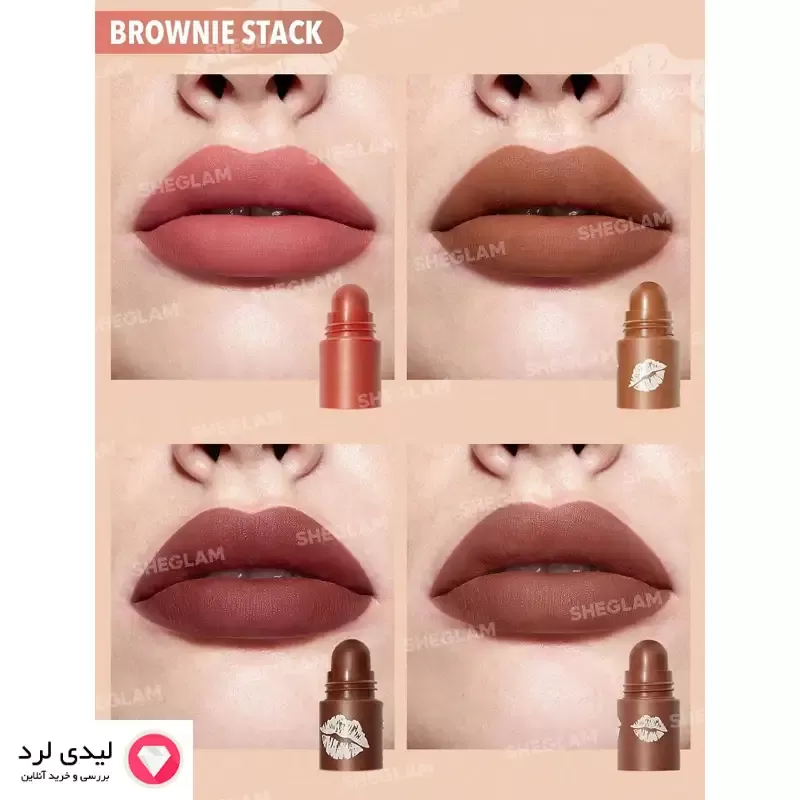 برای بزرگنمایی تصویر دوبار کلیک نمایید رژ لب 4 طبقه شیگلم مدل MEGA LIP STACKS رنگ BROWNIE STACK