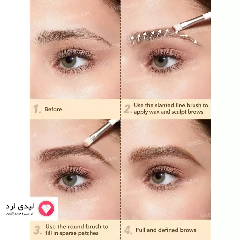 برای بزرگنمایی تصویر دوبار کلیک نمایید کیت ابرو شیگلم رنگ 101 Dark Brown