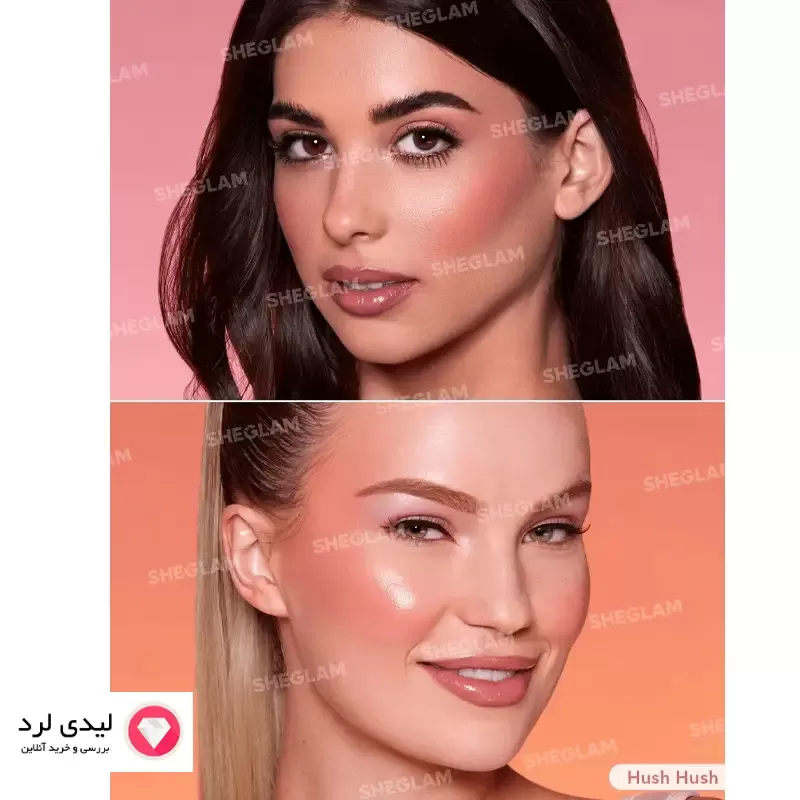 برای بزرگنمایی تصویر دوبار کلیک نمایید رژگونه مایع شیگلم رنگ Hush Hush