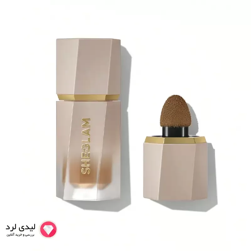 برای بزرگنمایی تصویر دوبار کلیک نمایید کانتور شیگلم مدل وارم هانی Warm Honey