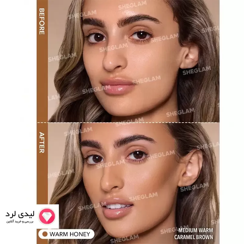 برای بزرگنمایی تصویر دوبار کلیک نمایید کانتور شیگلم مدل وارم هانی Warm Honey