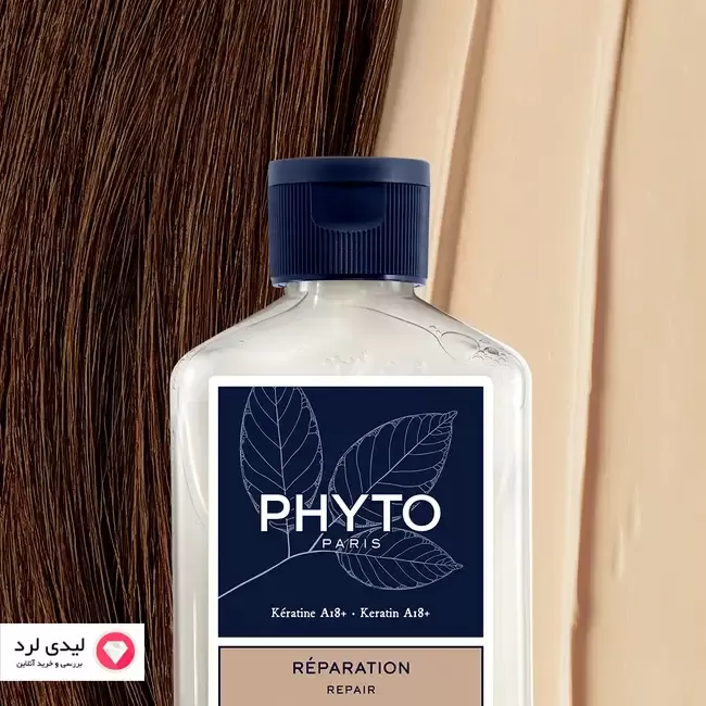 برای بزرگنمایی تصویر دوبار کلیک نمایید شامپو تقویت کننده و ترمیم کننده مو فیتو مدل کراتین حجم 250 میلی لیتر