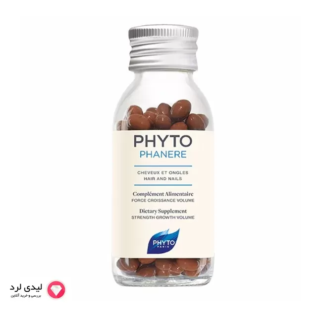 برای بزرگنمایی تصویر دوبار کلیک نمایید قرص فیتو فانر Phyto Phanere تقویت کننده مو و ناخن 120 عددی