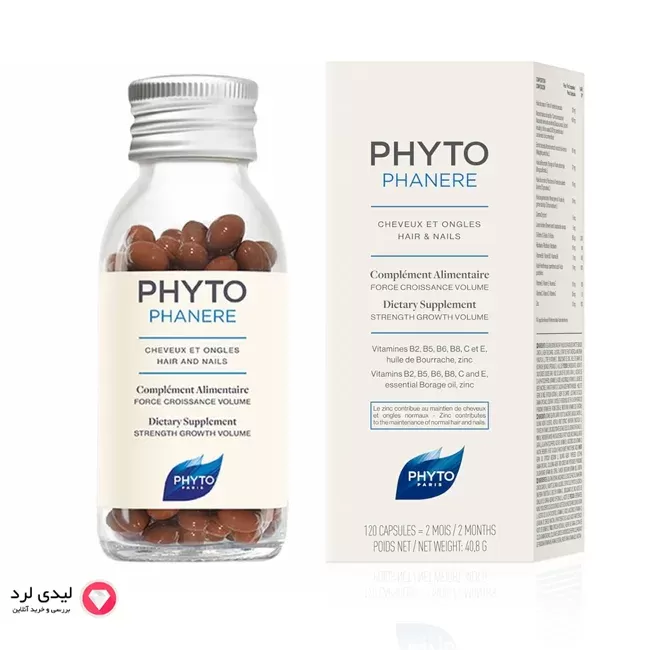 برای بزرگنمایی تصویر دوبار کلیک نمایید قرص فیتو فانر Phyto Phanere تقویت کننده مو و ناخن 120 عددی