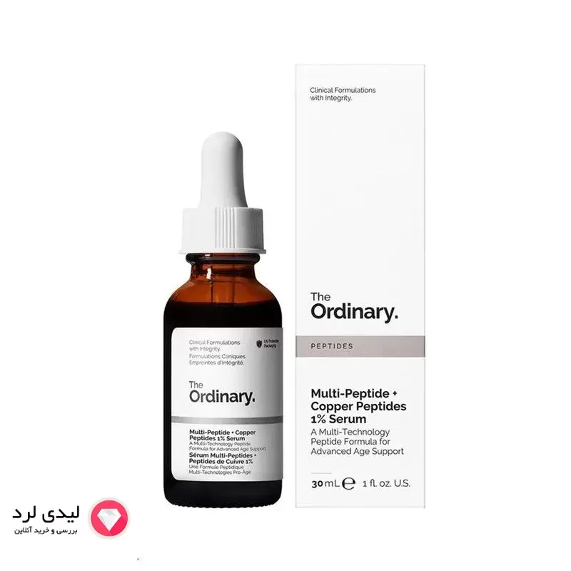 برای بزرگنمایی تصویر دوبار کلیک نمایید سرم بافه کوپر پپتید مس 1% اوردینری