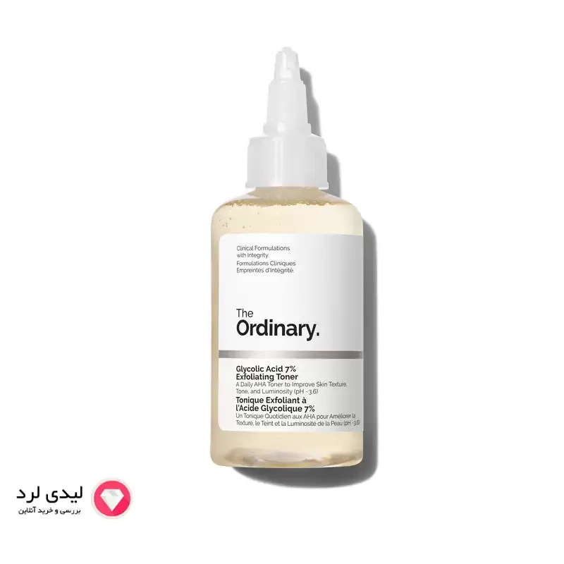 برای بزرگنمایی تصویر دوبار کلیک نمایید تونر گلیکولیک اسید 7% لایه بردار و روشن کننده اوردینری حجم 240 میلی لیتر