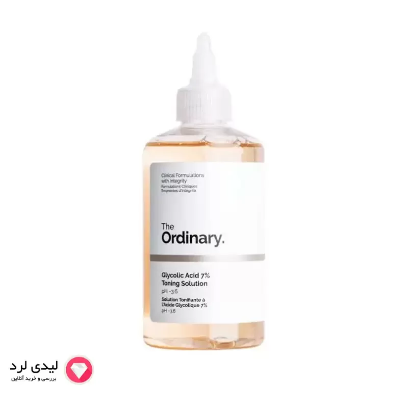 برای بزرگنمایی تصویر دوبار کلیک نمایید تونر گلیکولیک اسید 7% لایه بردار و روشن کننده اوردینری حجم 240 میلی لیتر