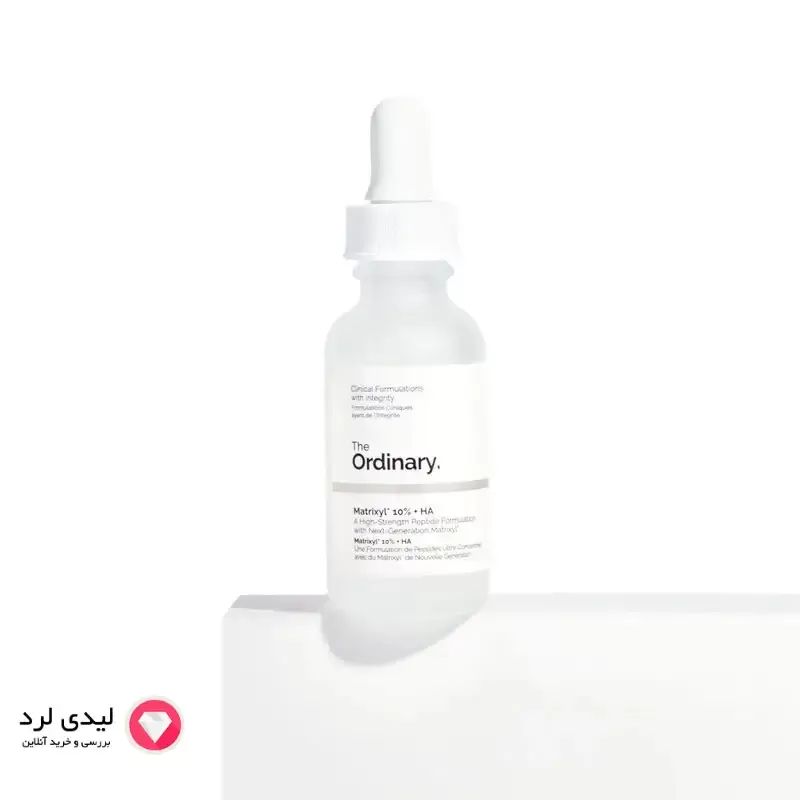 برای بزرگنمایی تصویر دوبار کلیک نمایید سرم ضد چروک دی اوردینری مدل Matrixyl 10% HA حجم 30 میلی لیتر