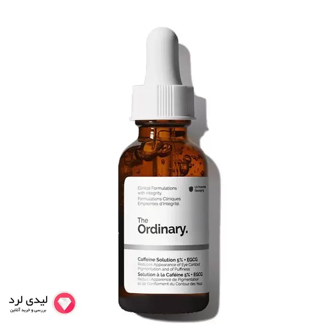 برای بزرگنمایی تصویر دوبار کلیک نمایید سرم پوست دی اوردینری روشن کننده مدل Caffein 5 % حجم 30 میلی لیتر