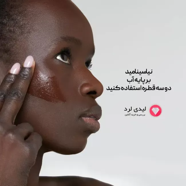 برای بزرگنمایی تصویر دوبار کلیک نمایید سرم پوست دی اوردینری مدل zinc1% niacinamide10% حجم 30 میلی لیتر
