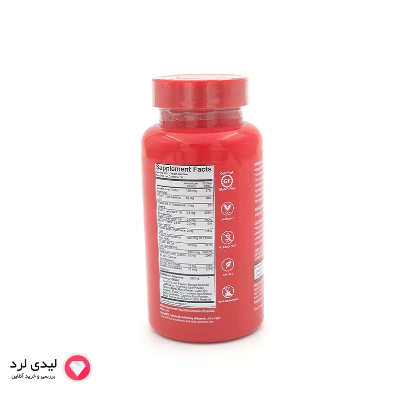 برای بزرگنمایی تصویر دوبار کلیک نمایید قرص تقویت کننده مو هیرتامین