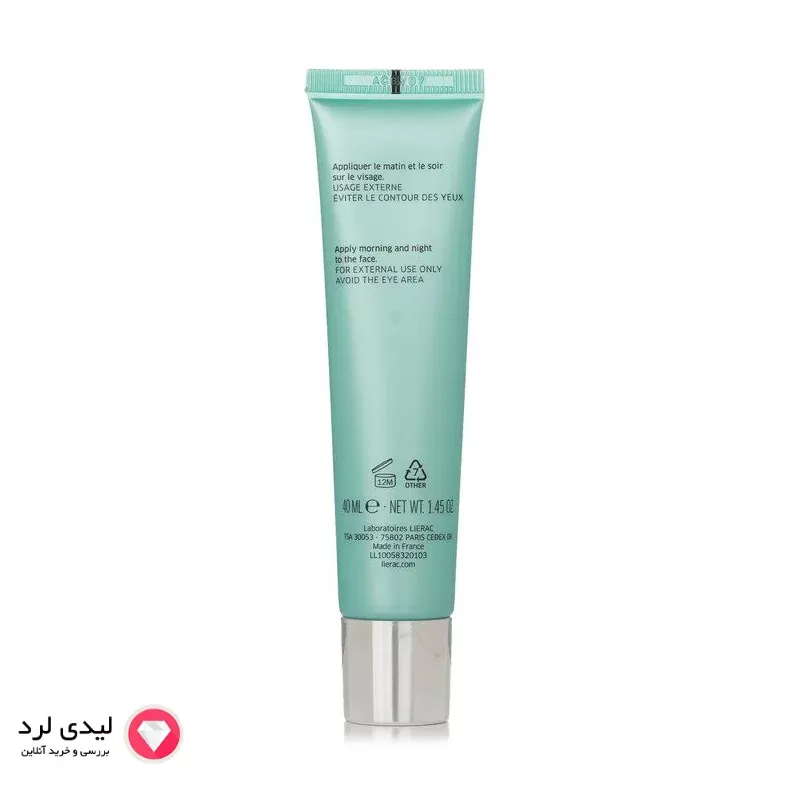 برای بزرگنمایی تصویر دوبار کلیک نمایید ژل تنظیم کننده سبوم لیراک مدل Sebologie حجم 40 میلی لیتر