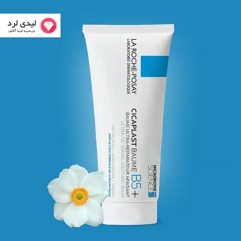 برای بزرگنمایی تصویر دوبار کلیک نمایید کرم ترمیم کننده سیکاپلاست پوست خنک و آسیب دیده لاروش پوزای مدل B5 پلاس حجم 40 میلی لیتر