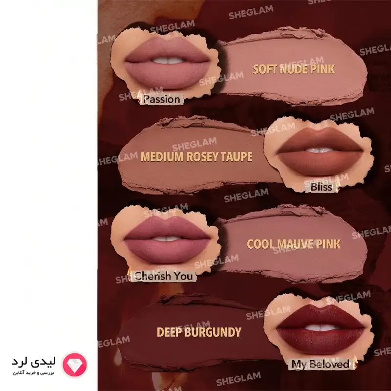 برای بزرگنمایی تصویر دوبار کلیک نمایید ست رژ جامد 4 عددی مدل امبر رز شیگلم