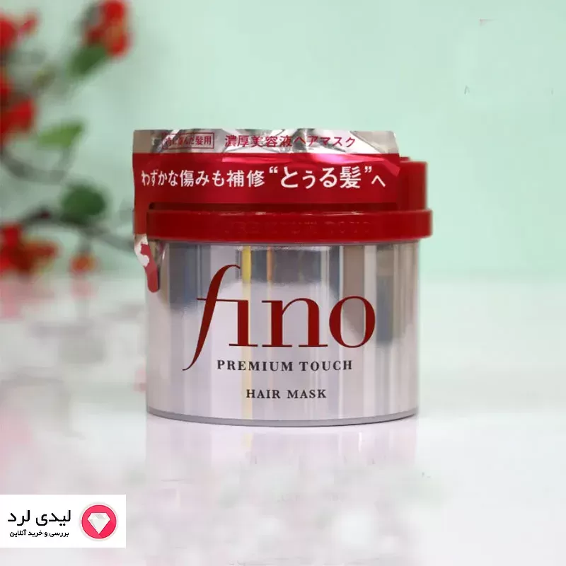 برای بزرگنمایی تصویر دوبار کلیک نمایید ماسک مو فینو (fino) شیسیدو اصل ژاپن 230 گرم