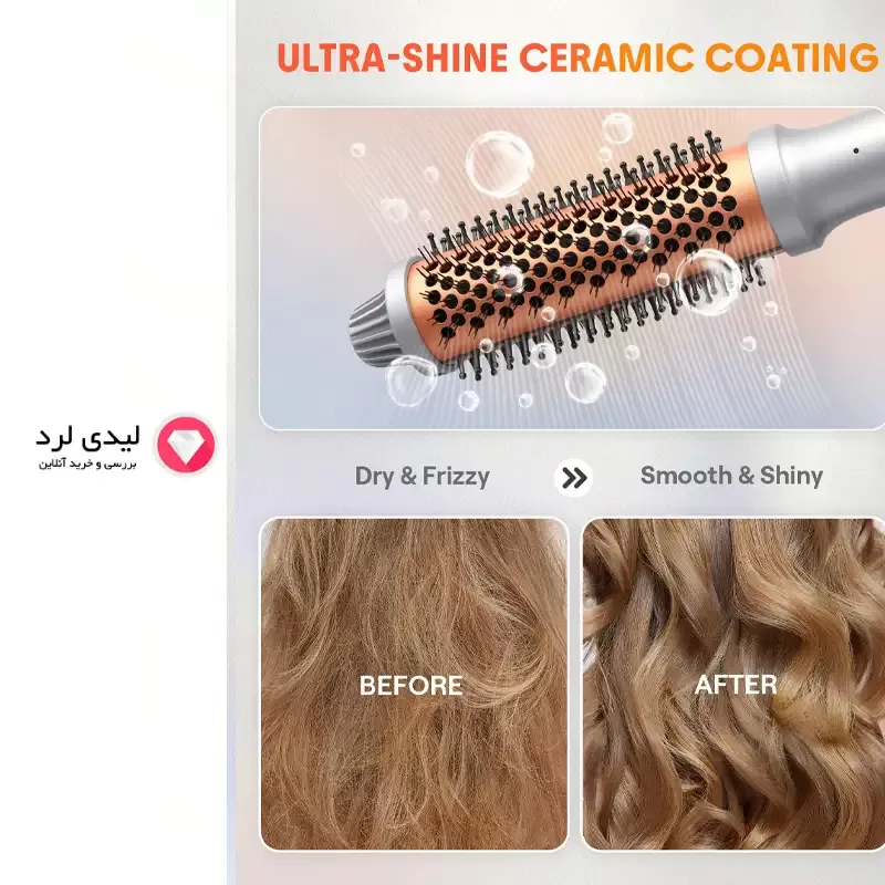 برای بزرگنمایی تصویر دوبار کلیک نمایید برس پیچ حرارتی شیگلم سایز 32 میلی متر
