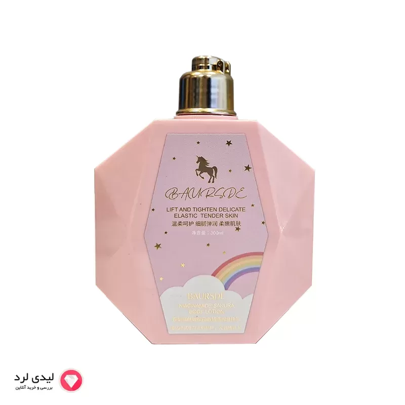 برای بزرگنمایی تصویر دوبار کلیک نمایید لوسیون بدن شاین دار یونیکورن نیاسینامید و شکوفه گیلاس