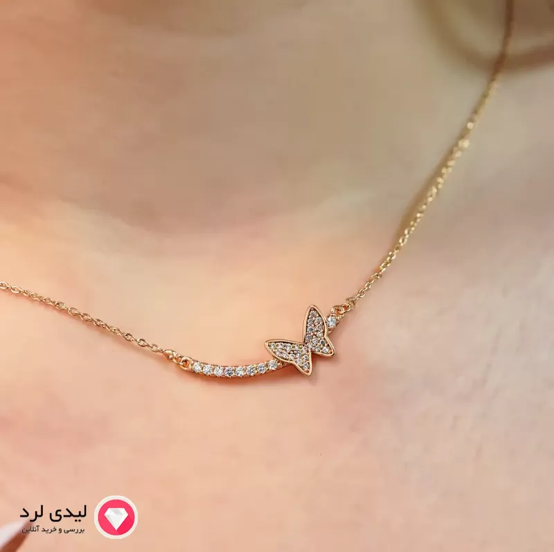 برای بزرگنمایی تصویر دوبار کلیک نمایید گردنبند طرح پروانه نگین دار ژوپینگ کد 132830