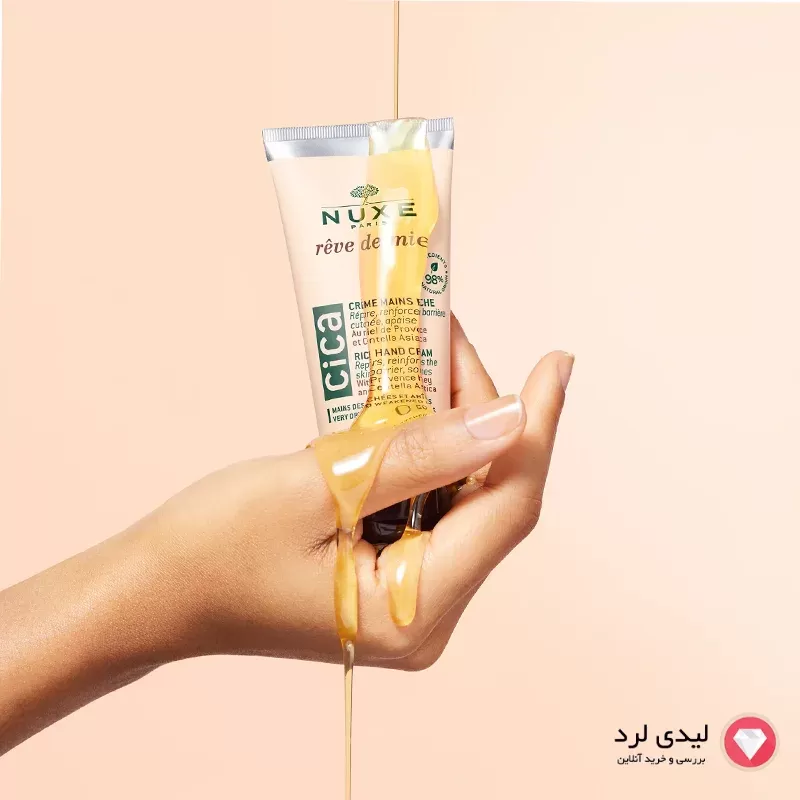 برای بزرگنمایی تصویر دوبار کلیک نمایید کرم ترمیمکننده و مغذی نوکس مدل CICA حجم 50 میلی لیتر