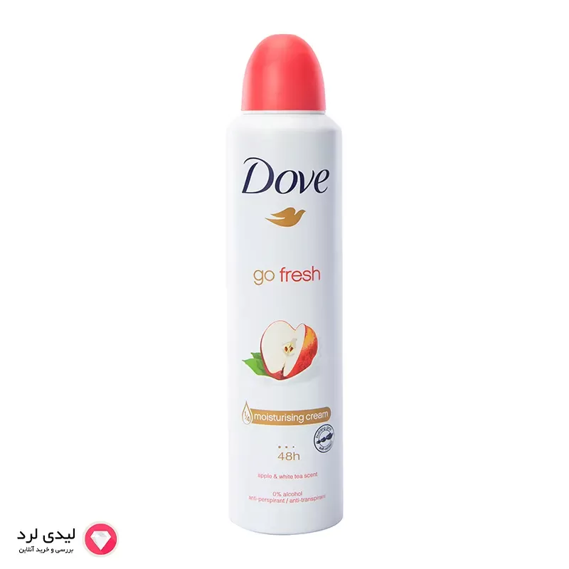 برای بزرگنمایی تصویر دوبار کلیک نمایید اسپری ضد تعریق زنانه داو مدل Go Fresh رایحه سیب و چای سفید حجم 250 میلی لیتر
