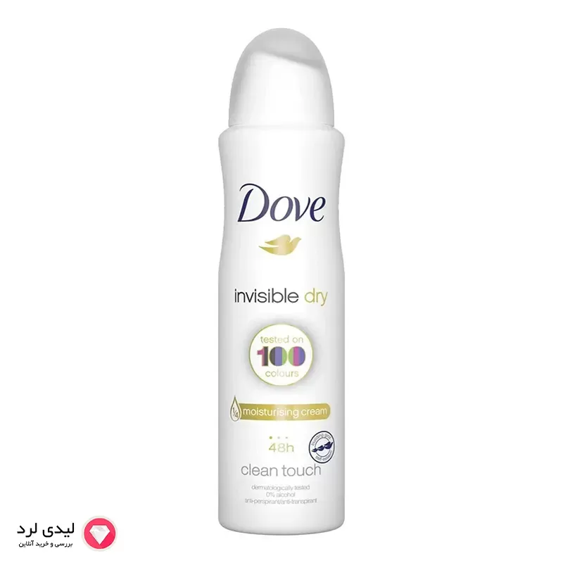 اسپری ضد تعریق زنانه داو مدل Invisible Dry حجم 250 میلی لیتر
