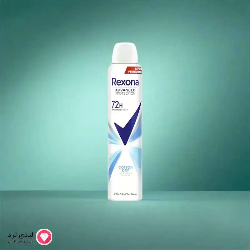 Rexona Advanced Protection Cotton Dry 72H Antiperspirant Deodorant Spray 200ml
